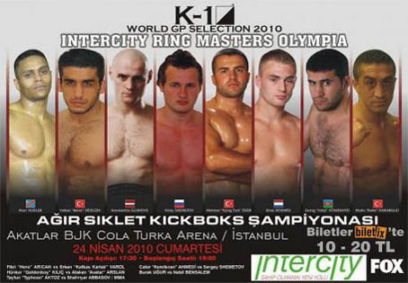 k1_wgp_istnabul_poster